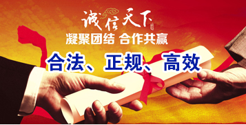 古镇镇要债公司