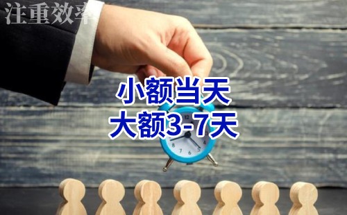 古镇镇清欠公司