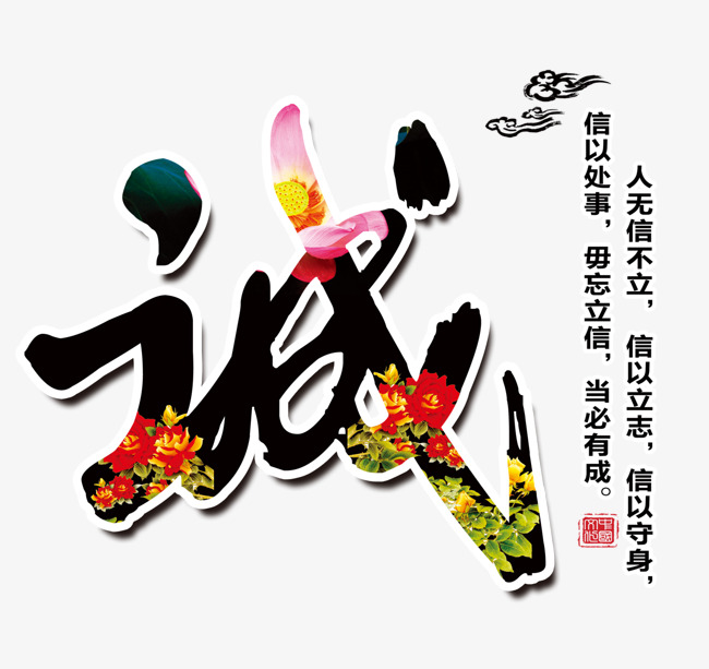 古镇镇追债公司